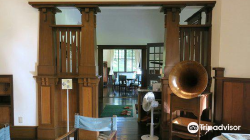 Annex of Archives Hall Ichimura Memorial Hall