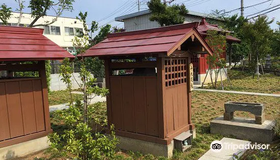 Fudozuka