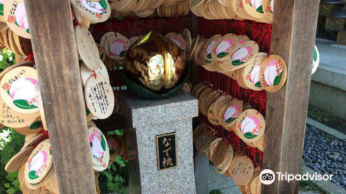 Gyodahachiman Shrine