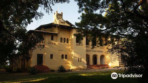 Urithi Tanga Museum