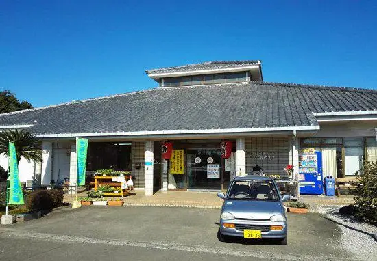 Shintomi
