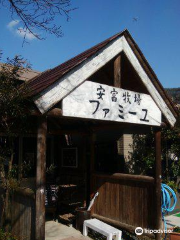 Yasutomi Farm