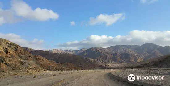 Pan de Azucar National Park