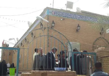 House Of M Ali Ibn Abi Talib (ع)