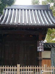 Torinji Temple