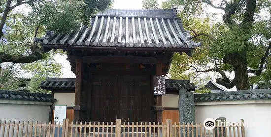 Torinji Temple