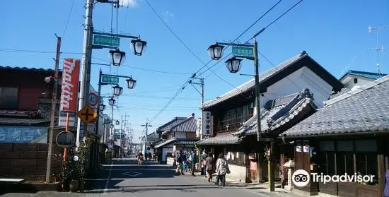 Makabe Street