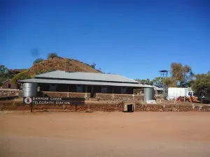 Barrow Creek Telegraph Station Historical Reserve