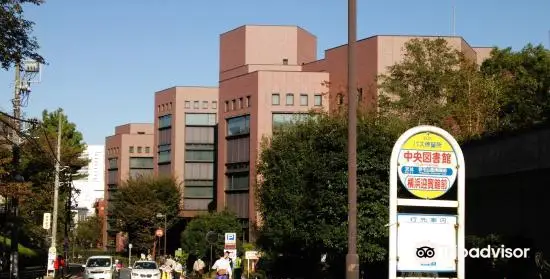 Yokohama City Central Library