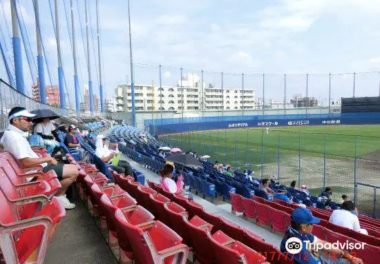 Nagoya Baseball Stadium