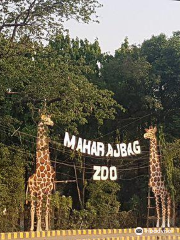 Maharaj Bagh Zoo