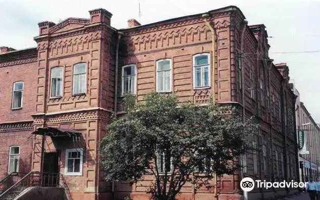 Tomsk memorial museum of the history of political repression