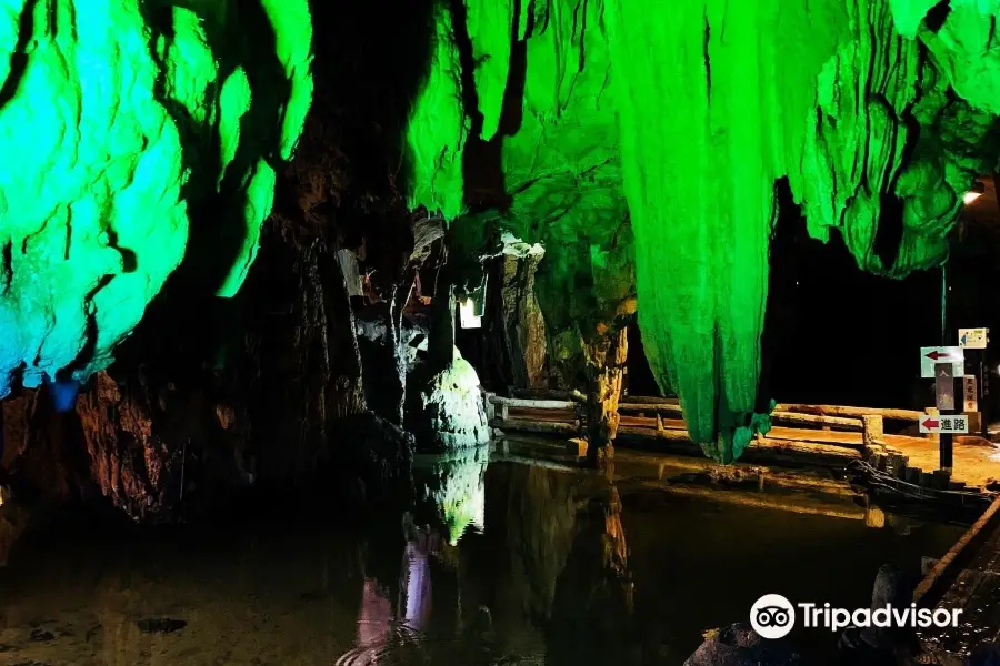 Makido cave