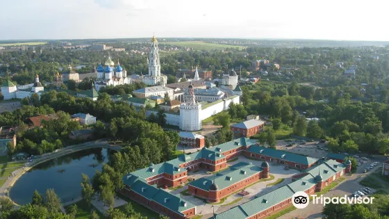Sergiyev Posad State History and Art Museum Preserve