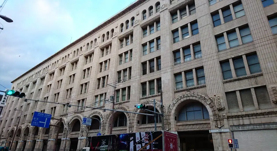 5_Takashimaya Museum