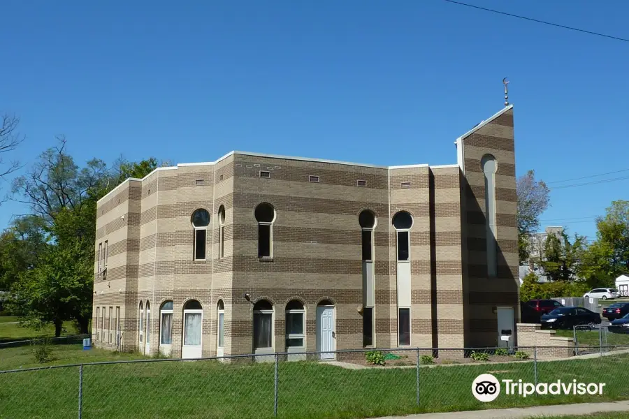 Islamic Center of Bloomington