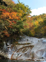 Shishigawa Canyon