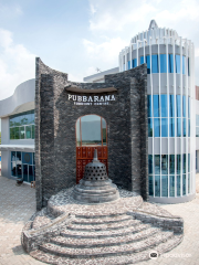 Pubbarama Buddhist Centre