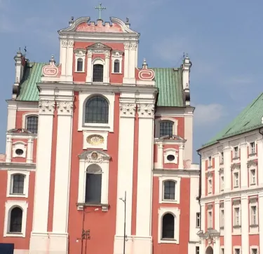 Poznan Congress Center