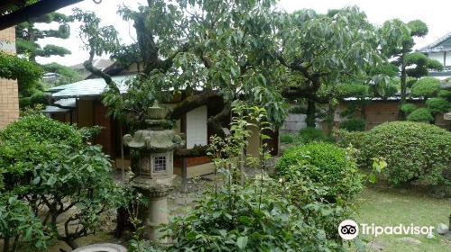 Tajiri Historical House Airando