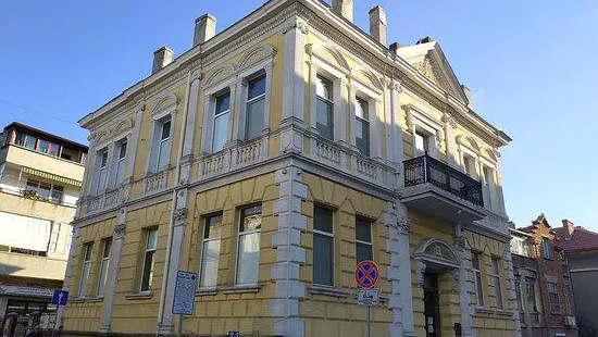 Historical Museum of Burgas