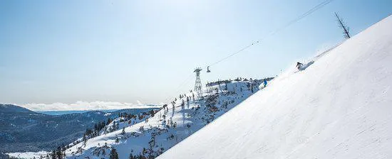 スコウバレースキー場