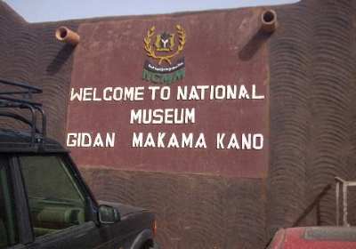 Gidan Makama Museum