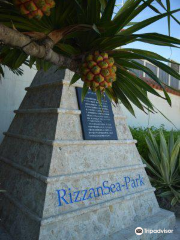 Rizzan Sea-Park Hotel Tancha Bay