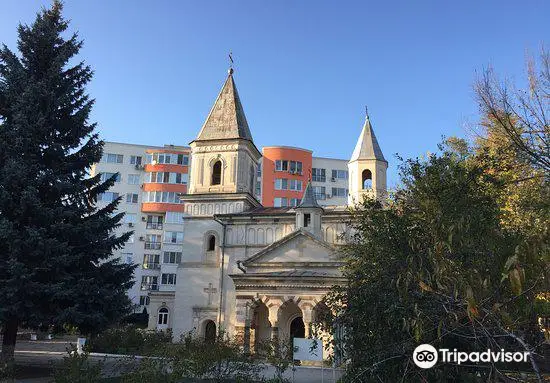 Holy Mother of God Armenian Apostolic Church