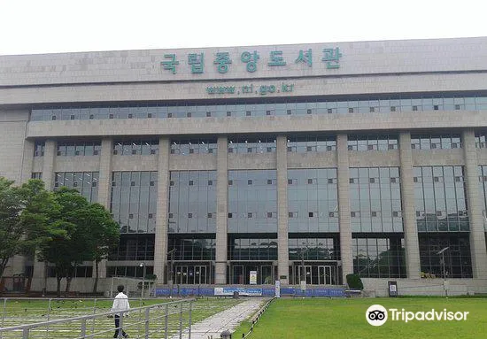 2_國立中央圖書館