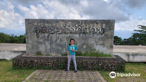 Luk Khao Lam Viewpoint