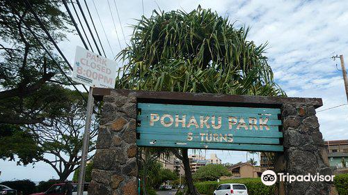 PoHaku Park