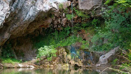 Waterfall of Drimona