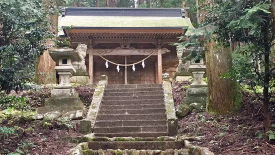 Gasoyama Shrine