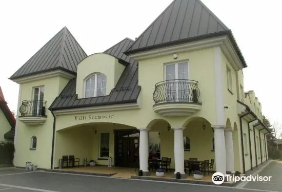 斯扎莫辛別墅酒店