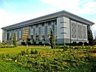 Turkmen Carpet Museum