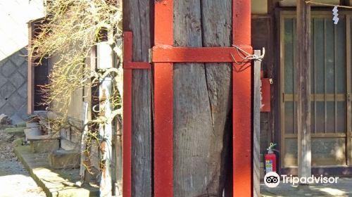 Sannomiya Hibita Shrine