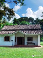 Martin Wickramasinghe Folk Museum