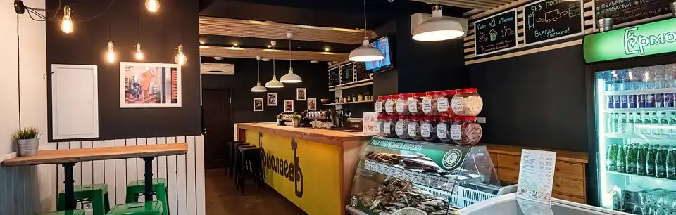 Hotels near Yermolayev