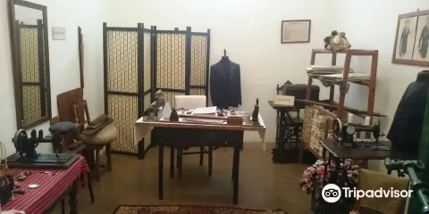 Museu Municipal de Santiago do Cacém