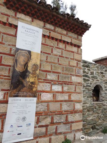 Vlatades-Kloster