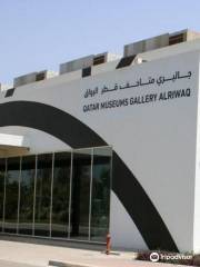 Gallerie d'arte del Qatar, Al Riwaq