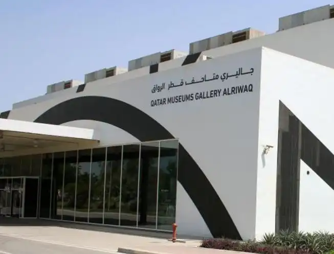Hotel in zona Gallerie d'arte del Qatar, Al Riwaq