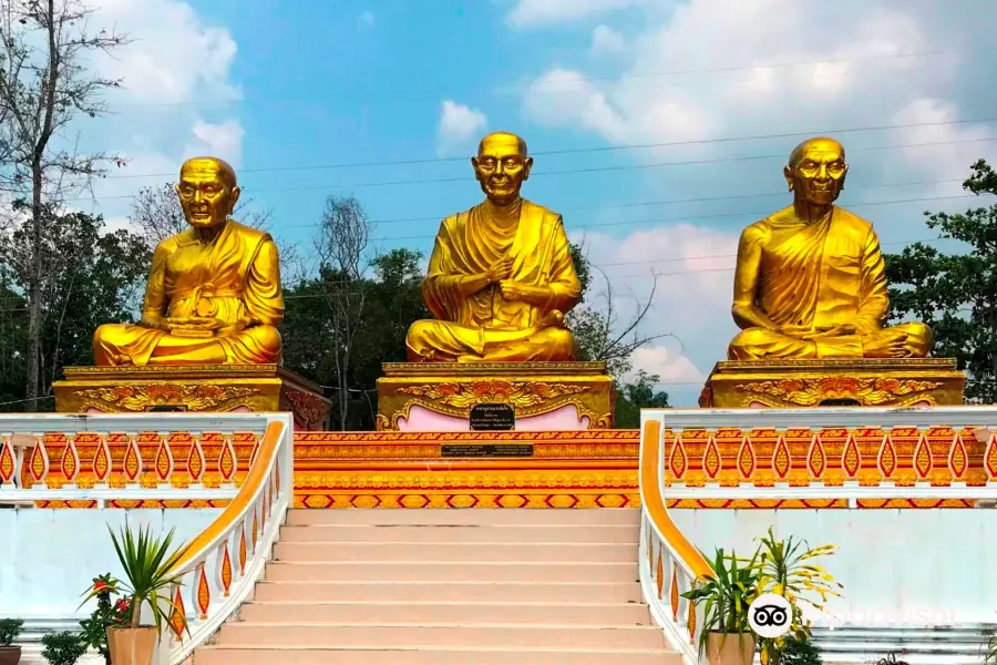 Wat Khlong Thom Museum