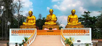 Wat Khlong Thom Museum