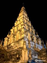 Wat Chedi Liam Temple