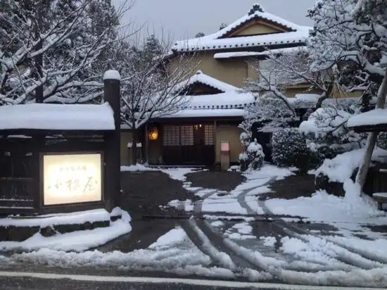 Hotels near Iwamuro Onsen