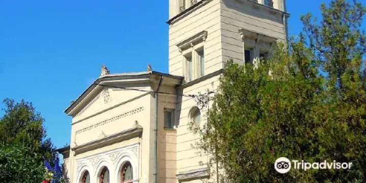 Mihail Sadoveanu Museum