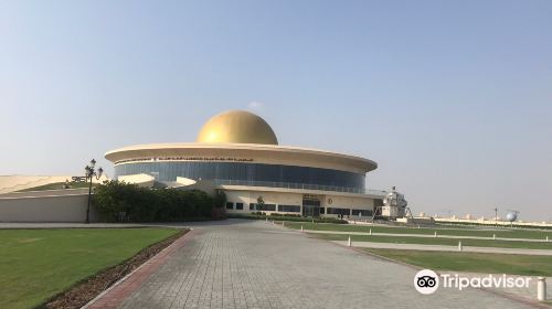 The Sharjah Center for Astronomy and Space Sciences Planetarium