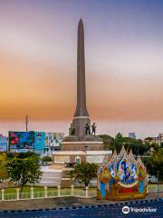 Victory Monument